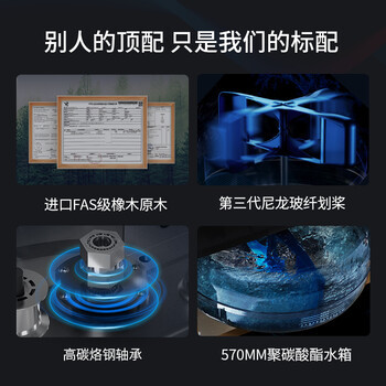 麦瑞克MR950与MOK16P对比评测 自动上水器功能上的细微差异如何影响选择？