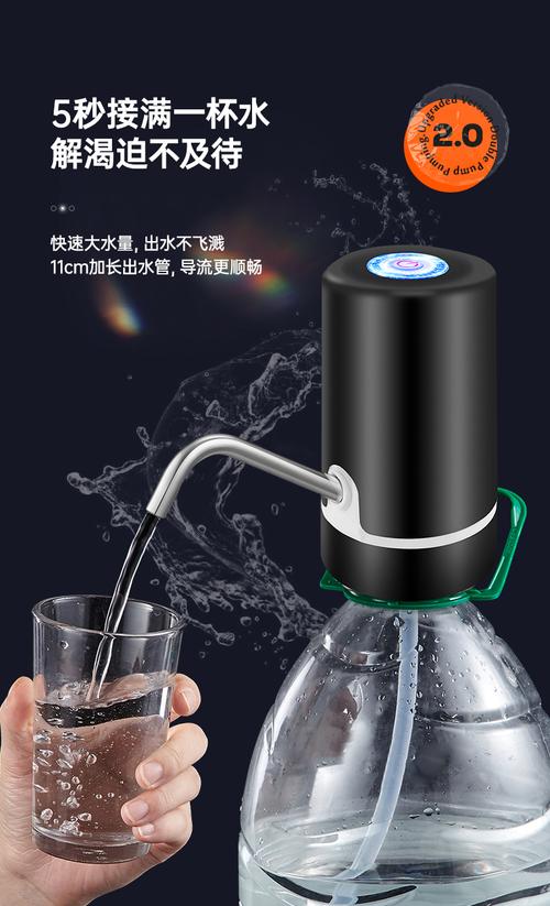 告别弯腰搬桶，饮水新革命 体验自动上水器的智慧与便捷
