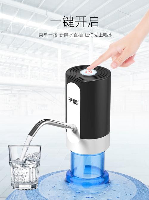 自动上水器 家庭饮水的新革命